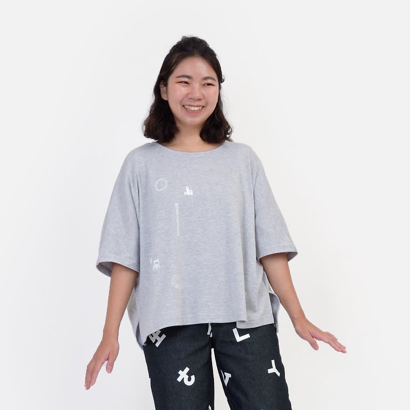 Elementary School Silk Printed Half Sleeve Top - Women's T-Shirts - Cotton & Hemp Gray