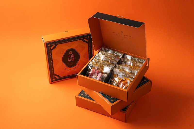 [Taibao Cake] 2024 Orange Moon best-selling gift box of 10 pieces - Cake & Desserts - Fresh Ingredients 