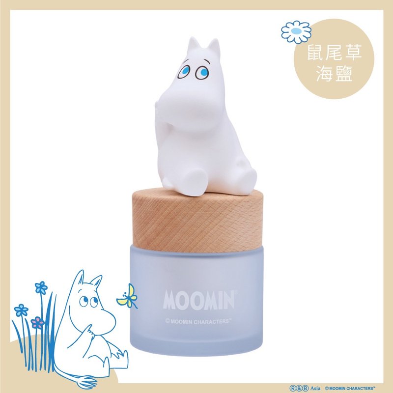 【Moomin嚕嚕米】姆明立體公仔室內擴香-想想款 - 香氛/精油/擴香 - 玻璃 