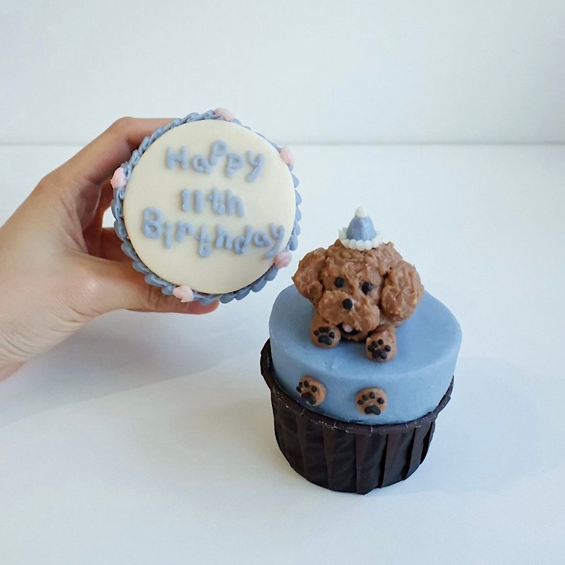 リトルシンバ ペット 3D ヘッドケーキ - マイカップケーキセット - ペットドライフード・缶詰 - その他の素材 