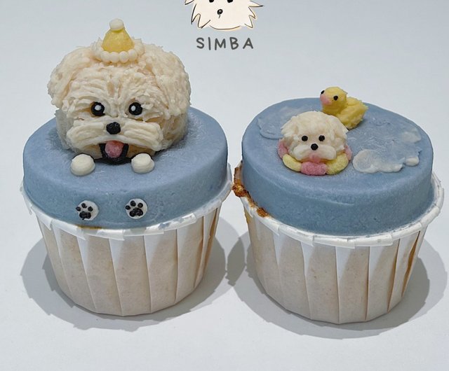 確認用　犬のカップケーキ Maison terrier＞カップケーキ ぬいぐるみの先行予約がスタート