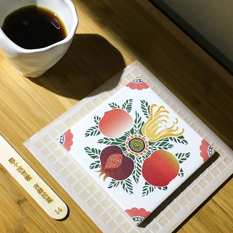 Taiwan Majolica Tiles Coaster【Four Auspicious Fruits】 - งานโลหะ/เครื่องประดับ - ดินเผา สีแดง