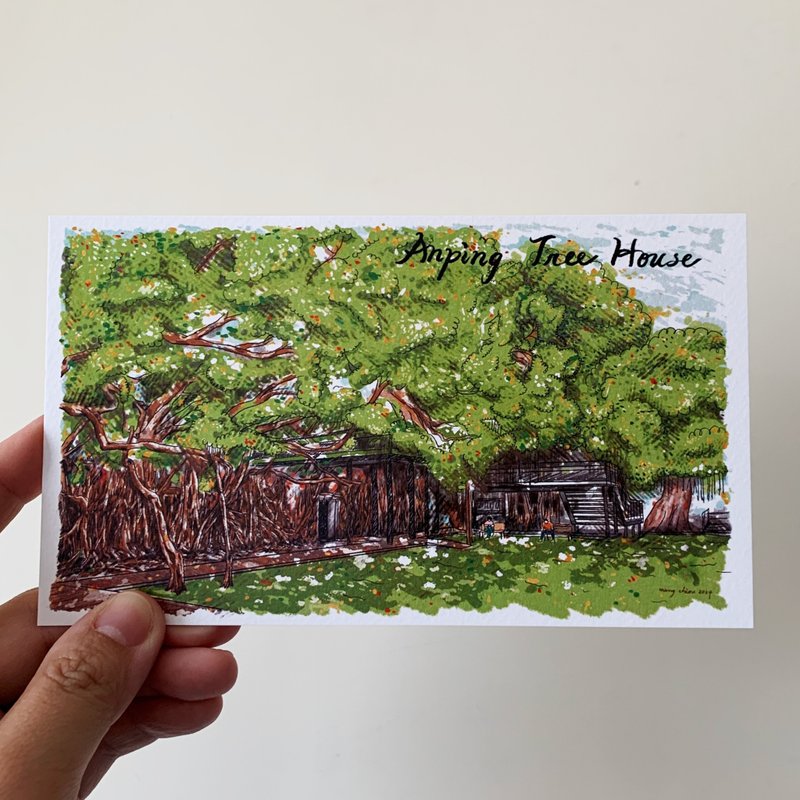 Anping tree house postcard - Cards & Postcards - Paper Green