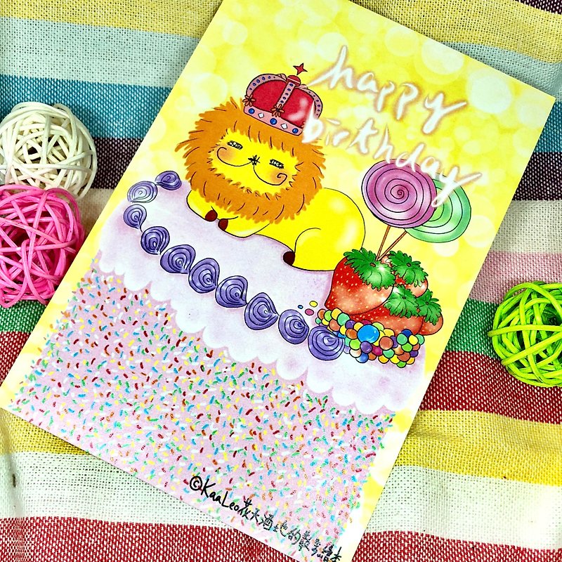 KaaLeo - King's Happy Birthday Postcard Lion Lion - Cards & Postcards - Paper Yellow