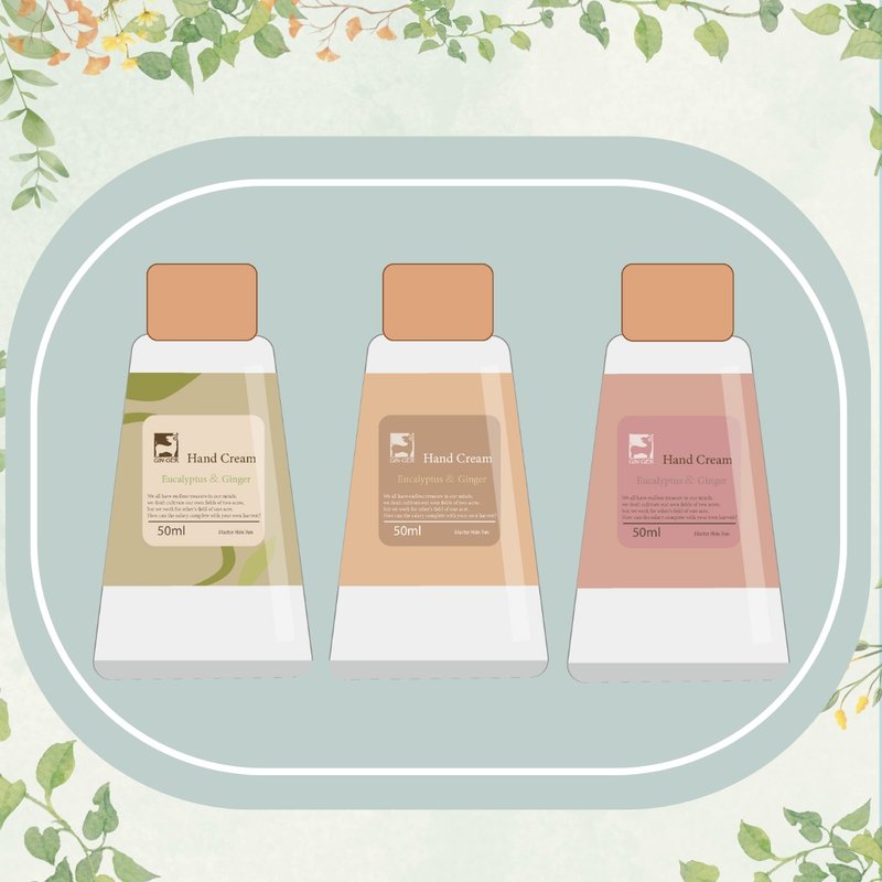 任選護手霜3入組 - 護手霜/手足保養 - 濃縮/萃取物 