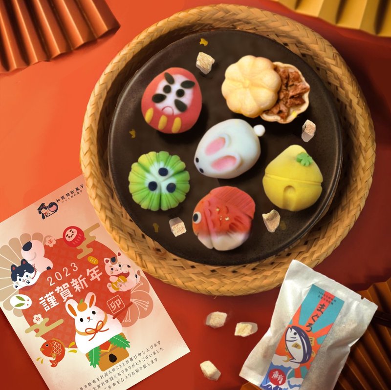 【過年禮盒】正月招福寵物用和菓子七品詰め合わせ - 貓罐頭/鮮食 - 新鮮食材 紅色