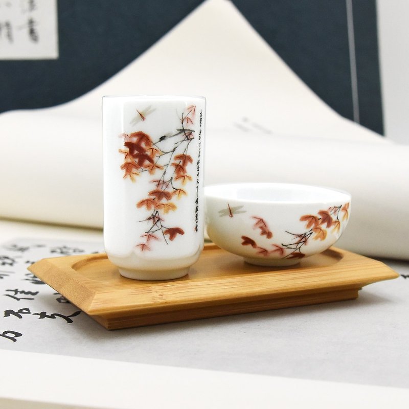 Qi Baishi Maple Leaf Scenting Cup Group - Teapots & Teacups - Porcelain 