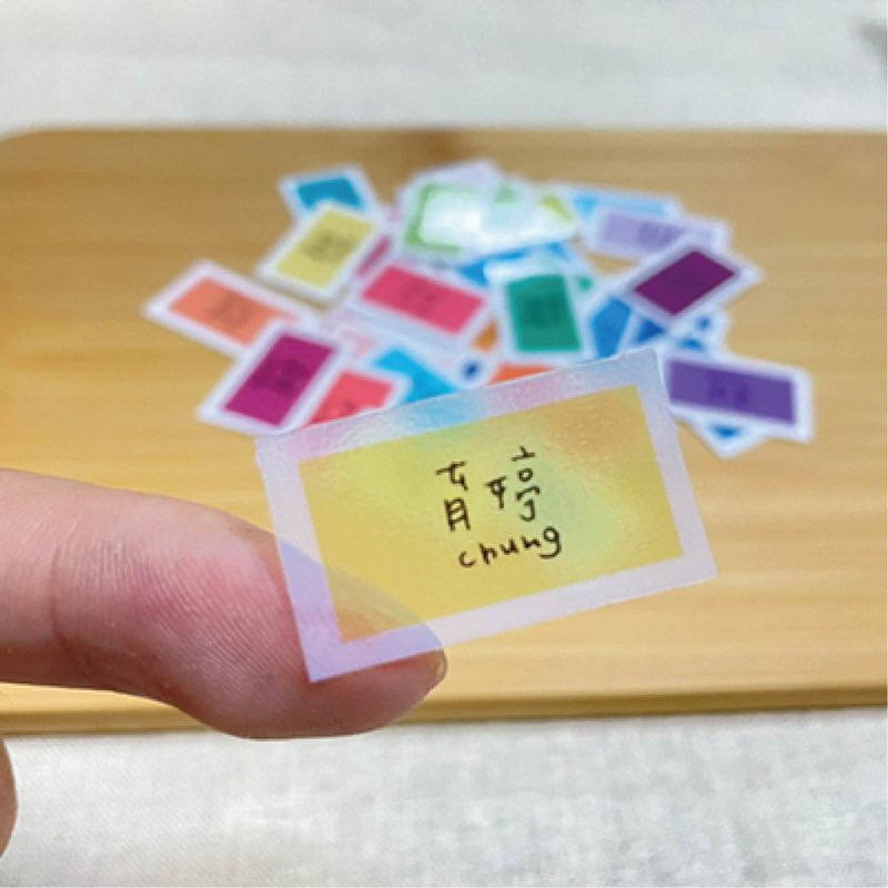 Customized name stickers/color transparent name stickers-translucent - สติกเกอร์ - พลาสติก หลากหลายสี