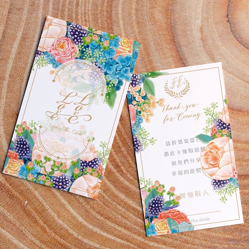 Wedding Cake Pickup Card | Double-sided Design | Ships only after 200 yuan - Cards & Postcards - Paper 