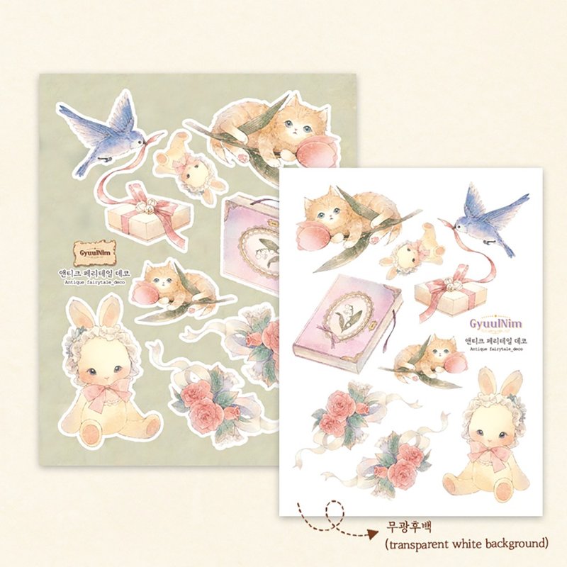 Antique fairytale deco sticker - 便條紙/便利貼 - 紙 