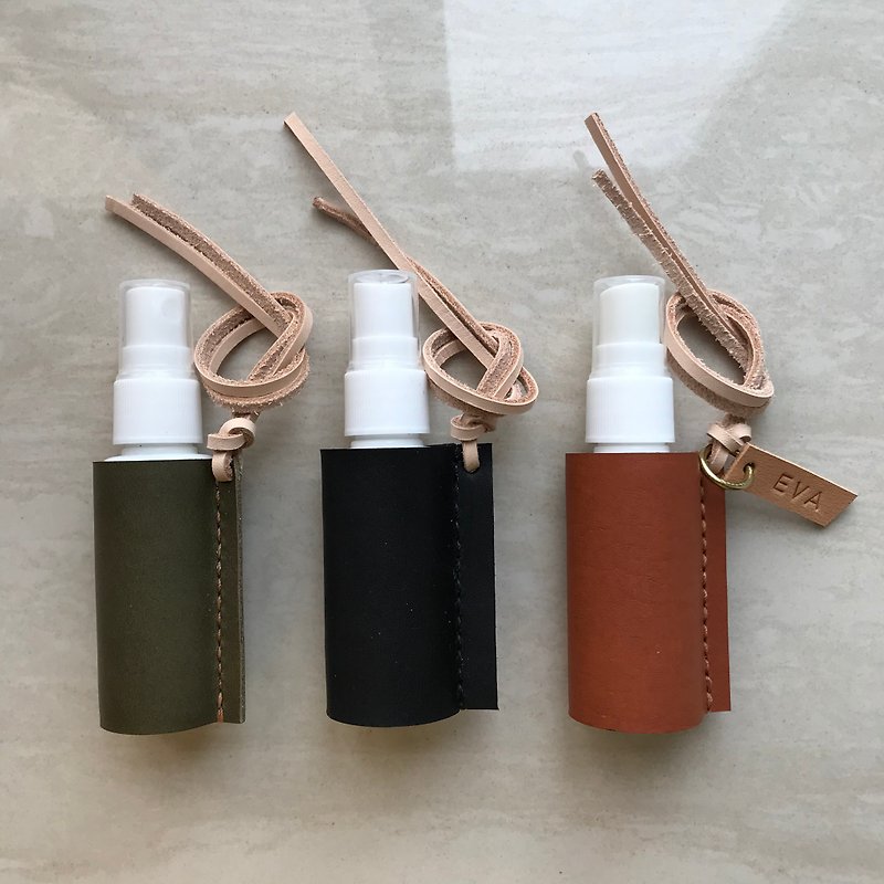 Epidemic prevention|| Portable alcohol bottle leather set|| Free 30ml portable spray bottle small funnel - Storage - Genuine Leather Brown