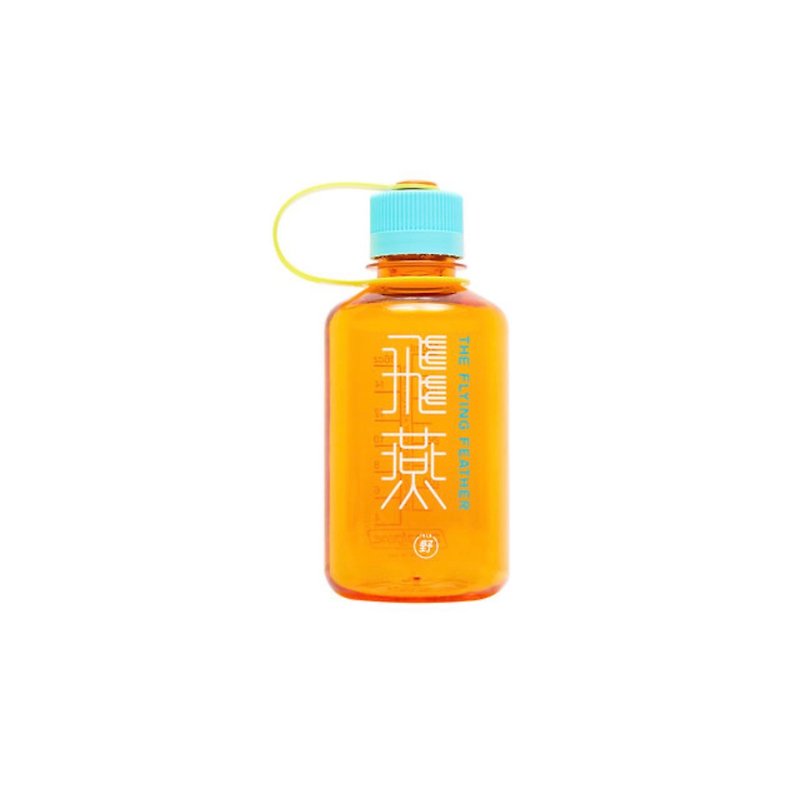 ISLA x STUFF: The Flying Feather Water Bottle - 水壺/水瓶 - 塑膠 
