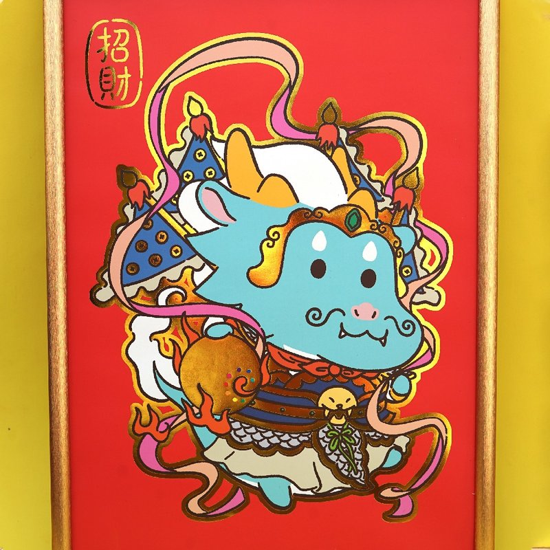 Year of the Dragon 2024 Creative Dragon Gate God Spring Festival Couplets Hui Chun Town House Decoration National Trend Personalized Zodiac Door Sticker Cat Tail Painting - Chinese New Year - Paper Red