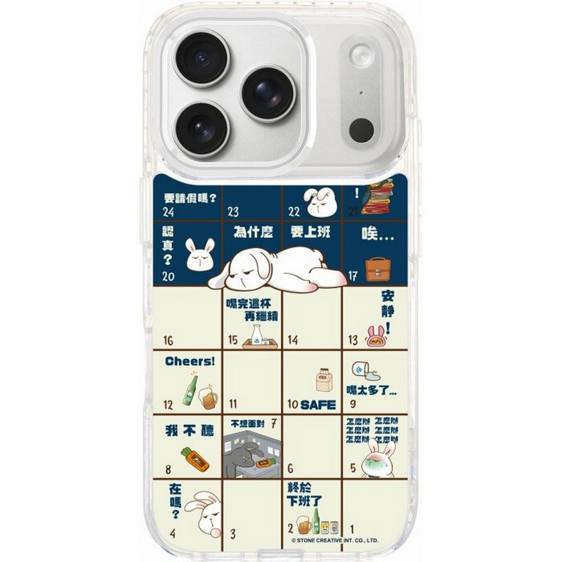 星期一 Bruce 工作生活棋盤 iPhone17 Pro 透明/磁吸磁換式手機殻 - 手機殼/手機套 - 塑膠 多色