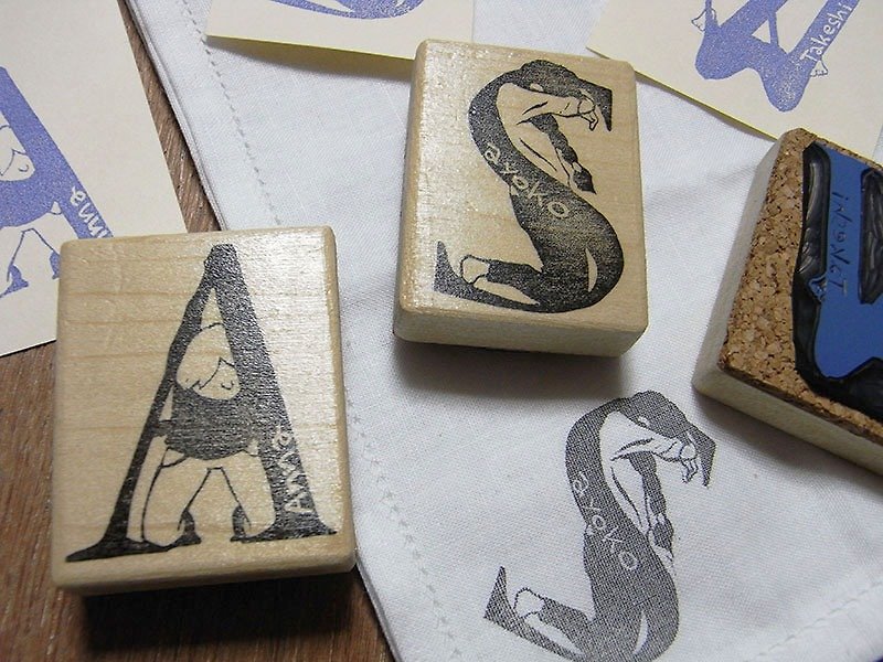 Semi-order handmade rubber stamp Alphabet - ตราปั๊ม/สแตมป์/หมึก - ยาง สีกากี