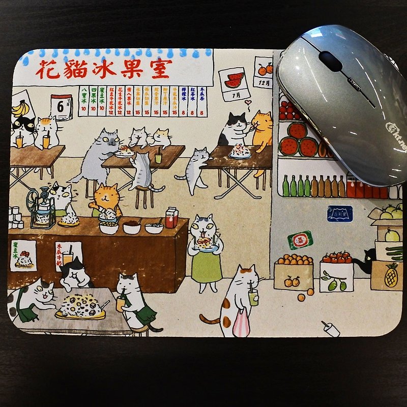 Three Cats Shop~ Flower Cat Ice Fruit Room Mouse Pad (Illustrator: Miss Cat) - แผ่นรองเมาส์ - เส้นใยสังเคราะห์ 