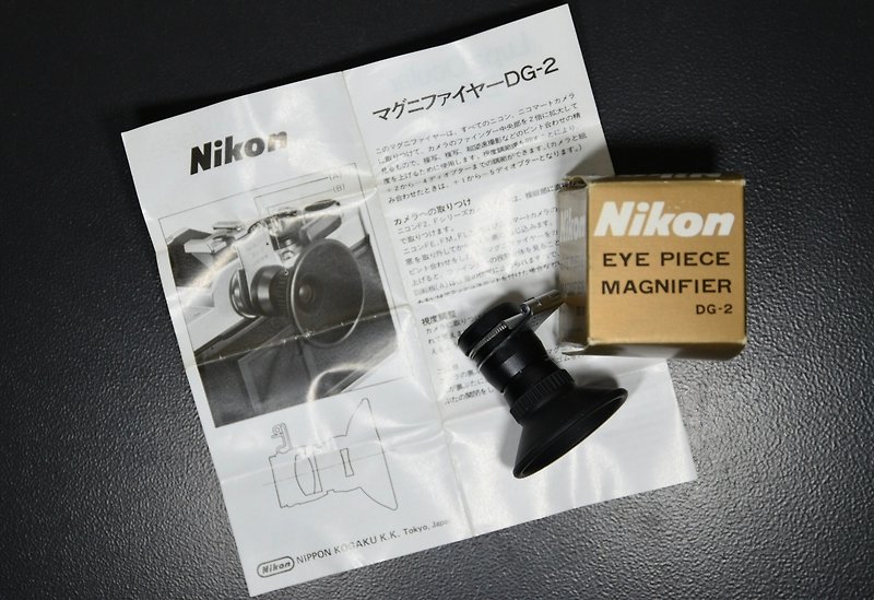 【經典古物】稀有原廠盒裝 Nikon DG-2 古董收藏 2倍觀景窗放大器 - 相機/拍立得 - 其他材質 