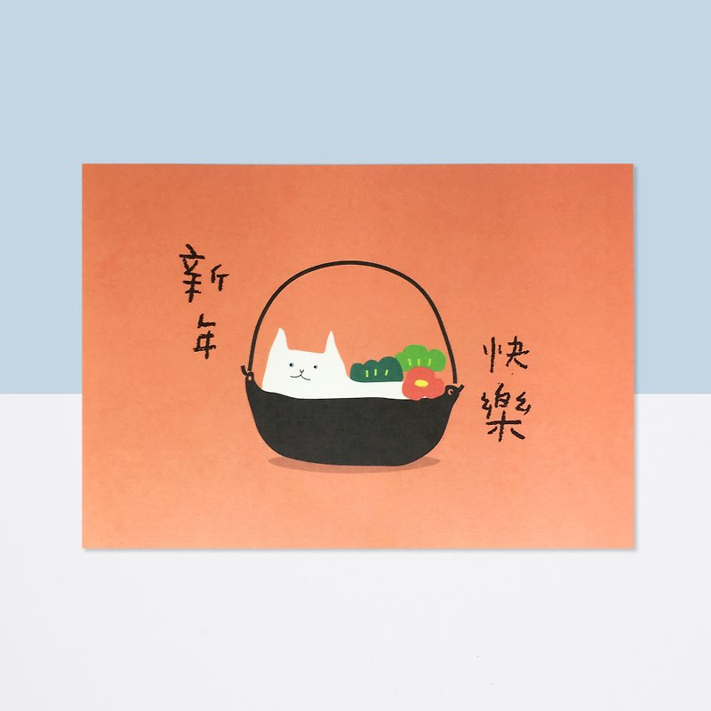 One Pot Cat-New Year Postcard - การ์ด/โปสการ์ด - กระดาษ สีแดง