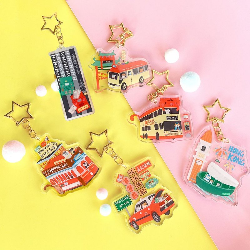 香港慢旅 HK journey系列 六款 鑰匙圈| 香港特色鎖匙扣 - 鑰匙圈/鑰匙包 - 塑膠 
