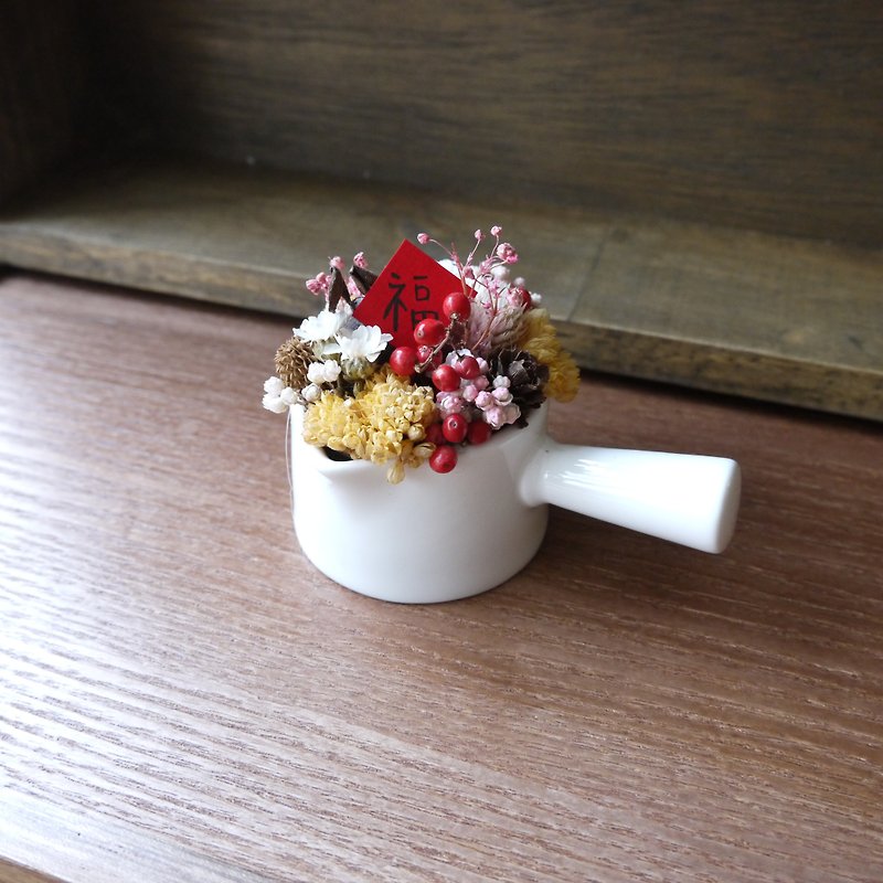 【New Year restrictions: blessing】 Dry flower ceramic hand cup - ตกแต่งต้นไม้ - พืช/ดอกไม้ ขาว