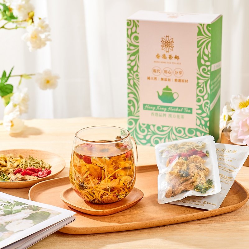Clearing Heat and Lowering Floral Tea(12 bags/box) - Honeysuckle, Chrysanthemum and Lotus Seed Core Scented Floral tea, Clearing Heat, Anti-inflammatory and Lowering Fire and Detoxifying - ชา - วัสดุอื่นๆ 