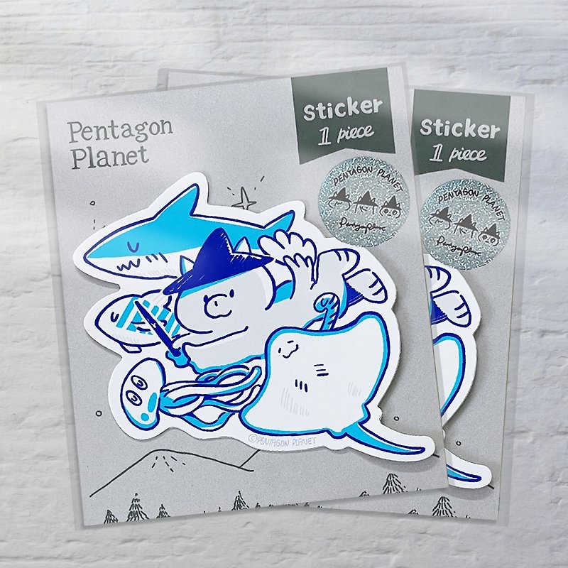 There are fish on the bottom of the sea : big sticker - Stickers - Waterproof Material White
