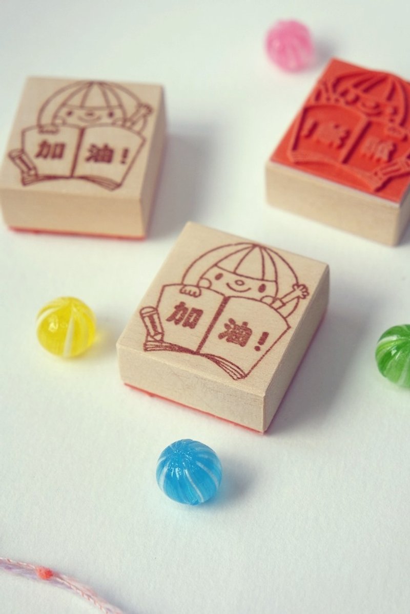 Seal / Teacher Series / Refueling - Stamps & Stamp Pads - Plastic Orange