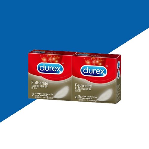 Durex 杜蕾斯旗艦店 【杜蕾斯】超薄裝衛生套/保險套3入/2盒