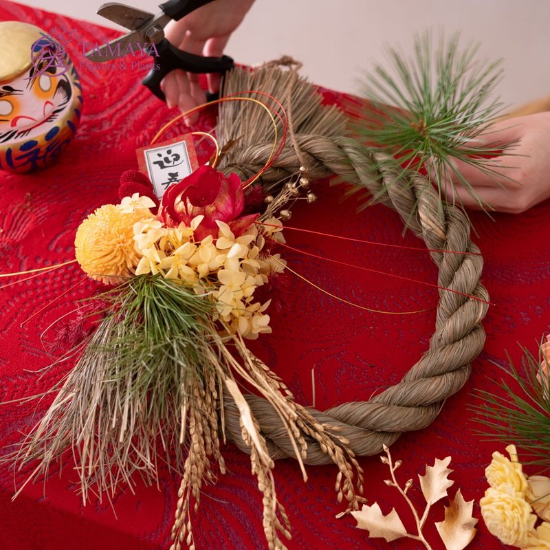 [Xinyi Store] Note Lian Rope Handmade Course - Plants & Floral Arrangement - Plants & Flowers 