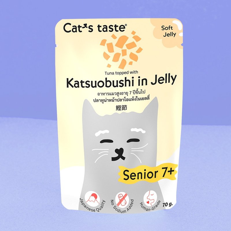 Cat's taste 貓餐包熟齡貓鮪魚鰹魚乾肉凍 - 寵物零食/肉乾 - 其他材質 橘色