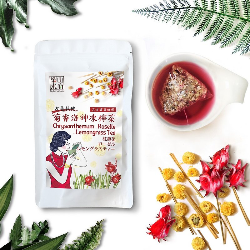 【Chrysanthemum Roselle Lemongrass Tea】A cup before going to bed to relieve the hard work | - Tea - Plants & Flowers Red