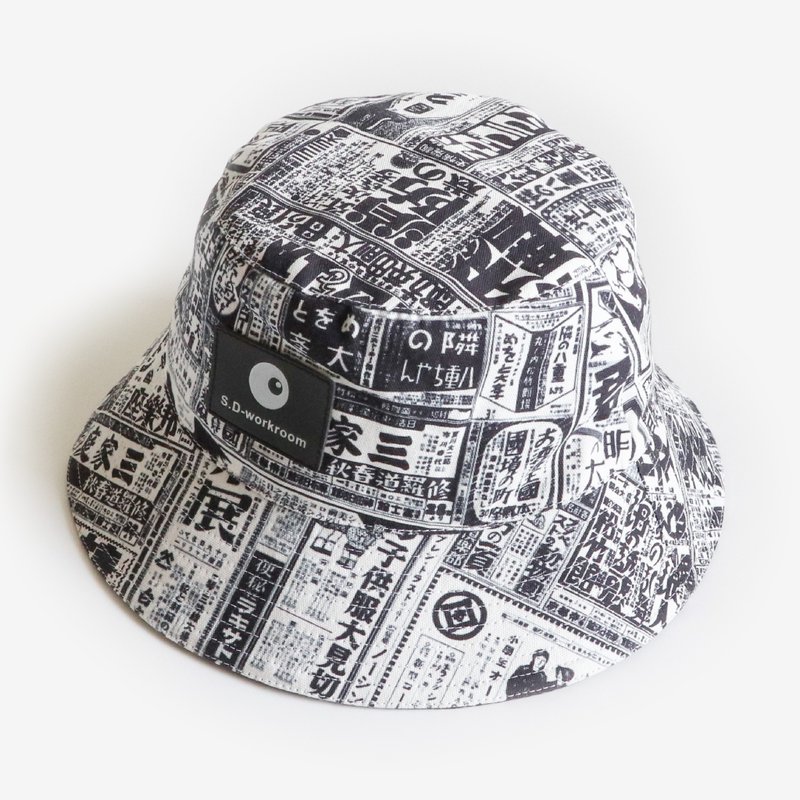 Vintage Newspaper Double Sided Bucket Hat - Hats & Caps - Cotton & Hemp White