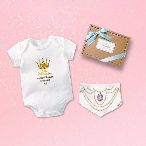 孩子陪你趣味童裝製造所 小公主 短袖包屁衣 三角巾 2件組禮盒 白 客製 嬰兒 彌月 禮物