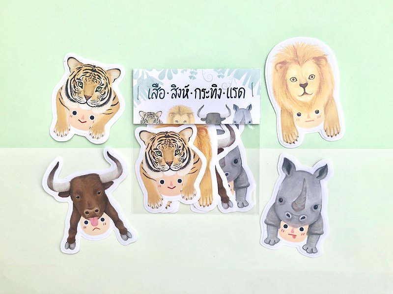 Tiger, Lion, Rhino and Bull Sticker Pack | Set of 4 waterproof stickers - 貼紙 - 紙 多色