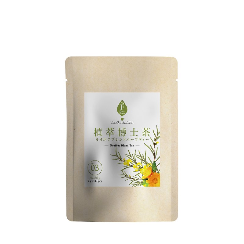 Enhance physical strength [plant extract Rooibos tea] 2gx30 into the family account special price 770 yuan (original price 963 yuan) - ชา - สารสกัดไม้ก๊อก สีส้ม