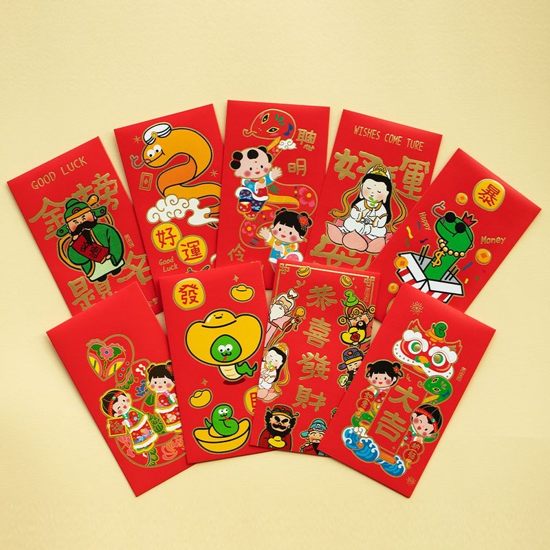 UPICK Original Life Snake Year New Year Large Color Creative Gift Bag Red Packet Lucky Packet - Chinese New Year - Paper Multicolor