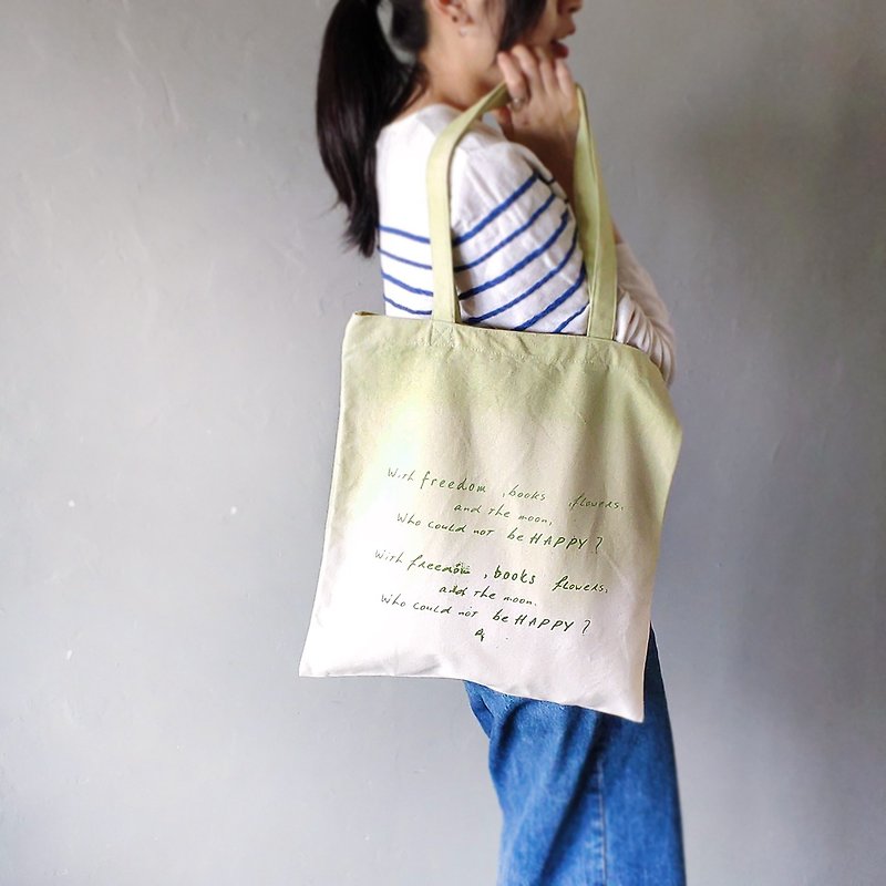 Freedom.books.flowers green gradation cotton canvas hand dyed handprint tote bag single back - Messenger Bags & Sling Bags - Cotton & Hemp Green