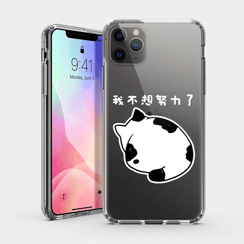Birthday gift recommendation IPHONE impact resistant protective shell cute black and white cat back view mobile phone case IP145 - เคส/ซองมือถือ - พลาสติก สีใส