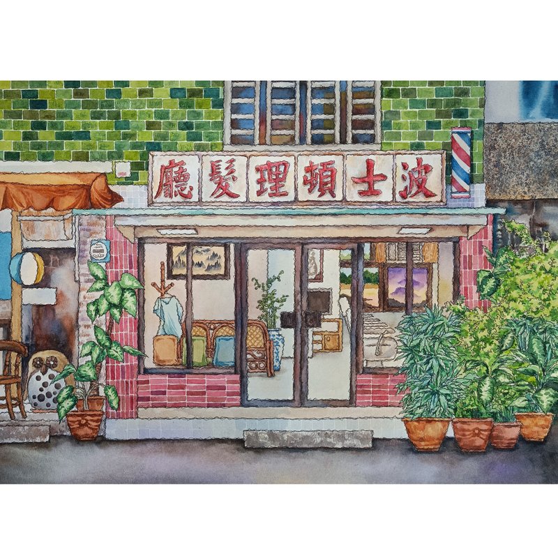 Taiwan Shop Front Poster • Boston Barber Shop • Giclée Print • Vintage Wall Art - โปสเตอร์ - กระดาษ สีเขียว