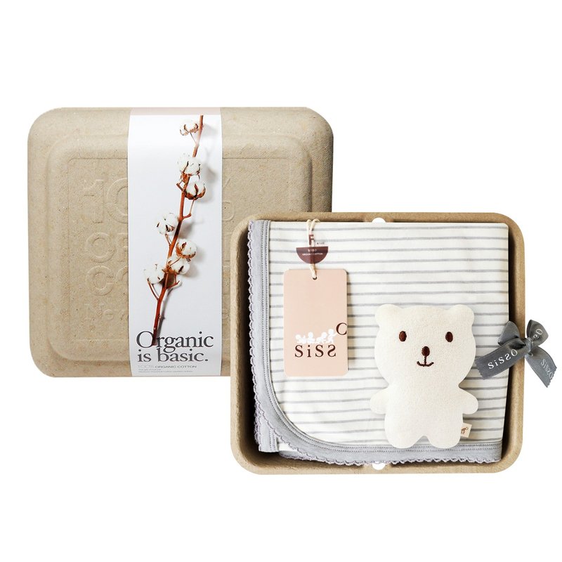 [SISSO Organic Cotton] Brittany Cooling Sunscreen All-Purpose Towel Gift Box (Grey) - ของขวัญวันครบรอบ - ผ้าฝ้าย/ผ้าลินิน สีเทา