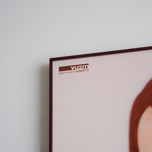 元投稿者】奈良美智.B2.Jollie the Little Thinker - ショップ LIGHTO