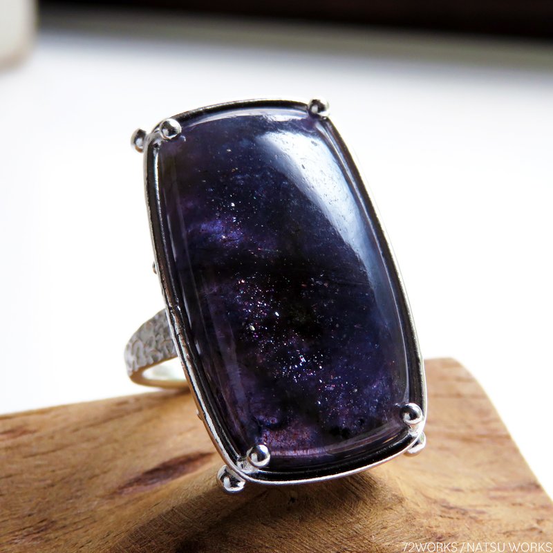 ブラッドショット アイオライト リング / Bloodshot Iolite Ring - 戒指 - 寶石 紫色