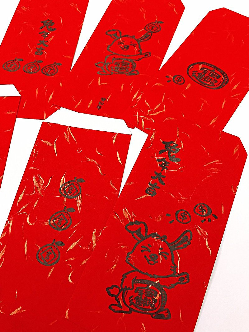 Rabbit Year Red Packets - ถุงอั่งเปา/ตุ้ยเลี้ยง - กระดาษ สีแดง