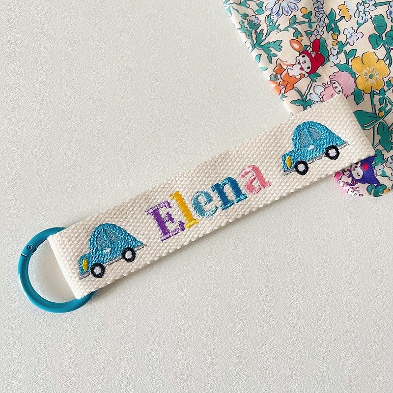 Lecai Embroidered Name Streamer-Personalized Pendant Customized Keychain Electric Embroidery Luggage Streamer Back to School Season - Charms - Cotton & Hemp Multicolor