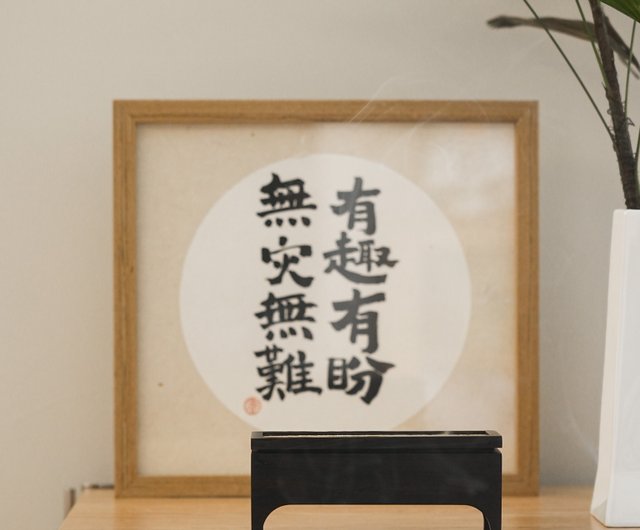 50年以上前のヴィンテージ品、香炉と香炉台、置き台、畳の敷物の4点セット 仏具 香炉 線香立 張模様 前香炉 4.0寸 浄土真宗本願寺派 西
