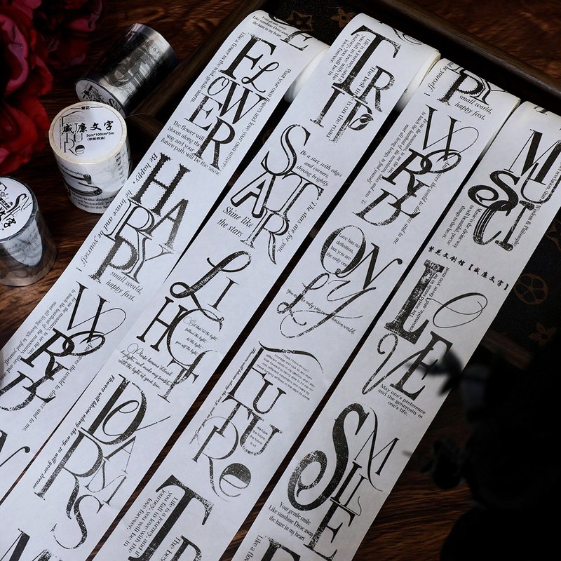 威廉文字 PET 和紙膠帶 5米卷 - 紙膠帶/和紙/PET - 紙 多色