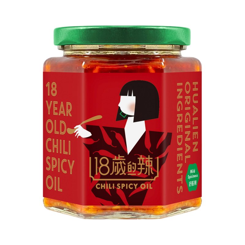 18歲的辣-舒服辣椒醬 - 醬料/調味料 - 新鮮食材 紅色