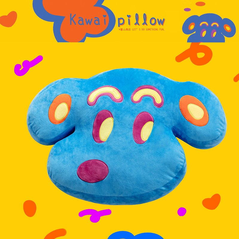 Blue Puppy funny sofa bed decorative pillow cushion - หมอน - เส้นใยสังเคราะห์ สีน้ำเงิน