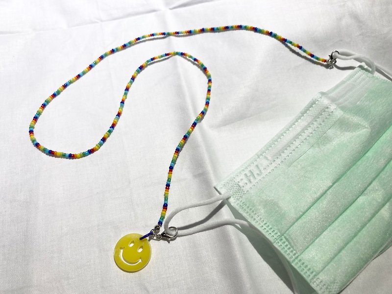 Superfine/Smile Rainbow Beaded Epidemic Prevention Series/Mask Lanyard/Mask Necklace 0809 New Listing