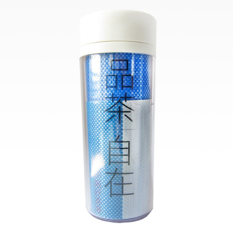 紅白藍330 X 又一山人 - 唱好香港環保杯 A - 品茶、自在 - 保溫瓶/保溫杯 - 其他材質 